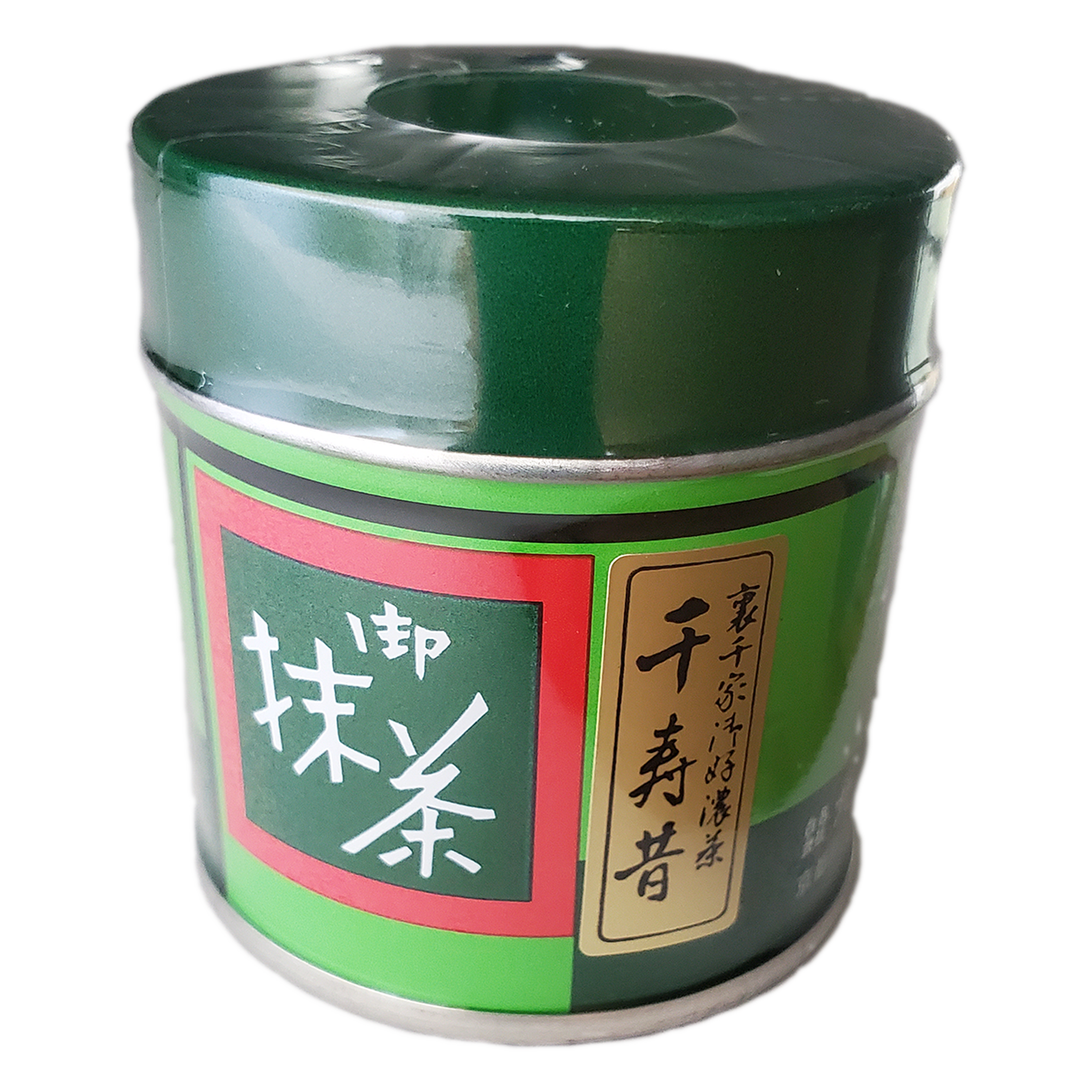 日本のお茶 日本茶業中央会 監修 ぎょうせい 昭和63年初版