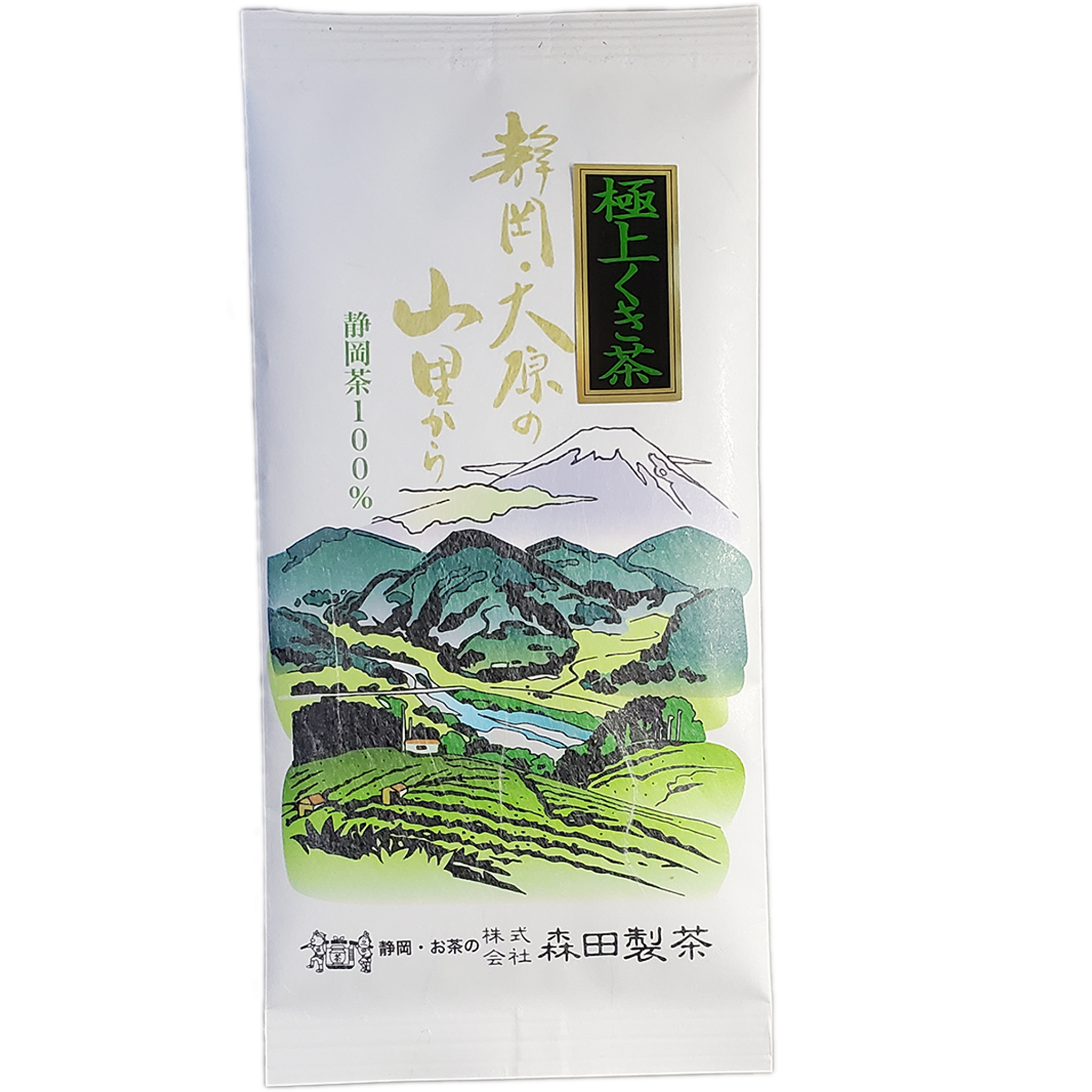 極上くき茶 – 株式会社森田製茶