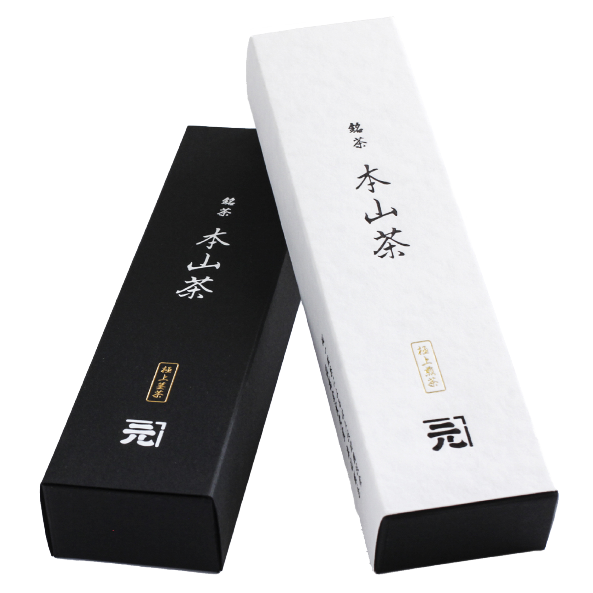 静岡銘茶 本山茶(白・黒セット)「極上煎茶・茎茶」 – 株式会社森田製茶 静岡銘茶 本山茶(白・黒セット)「極上煎茶・茎茶」 – 株式会社森田製茶