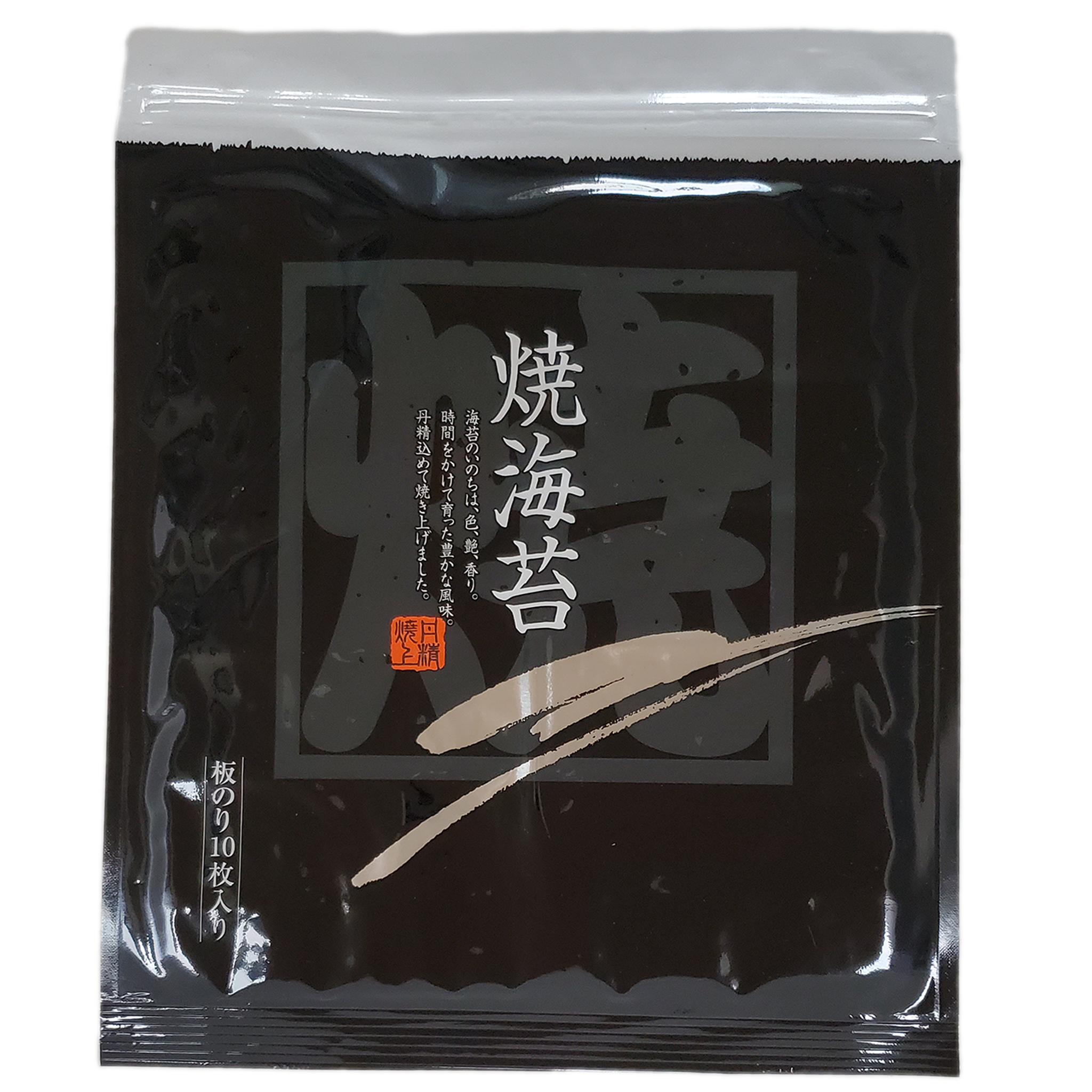 焼海苔 – 株式会社森田製茶