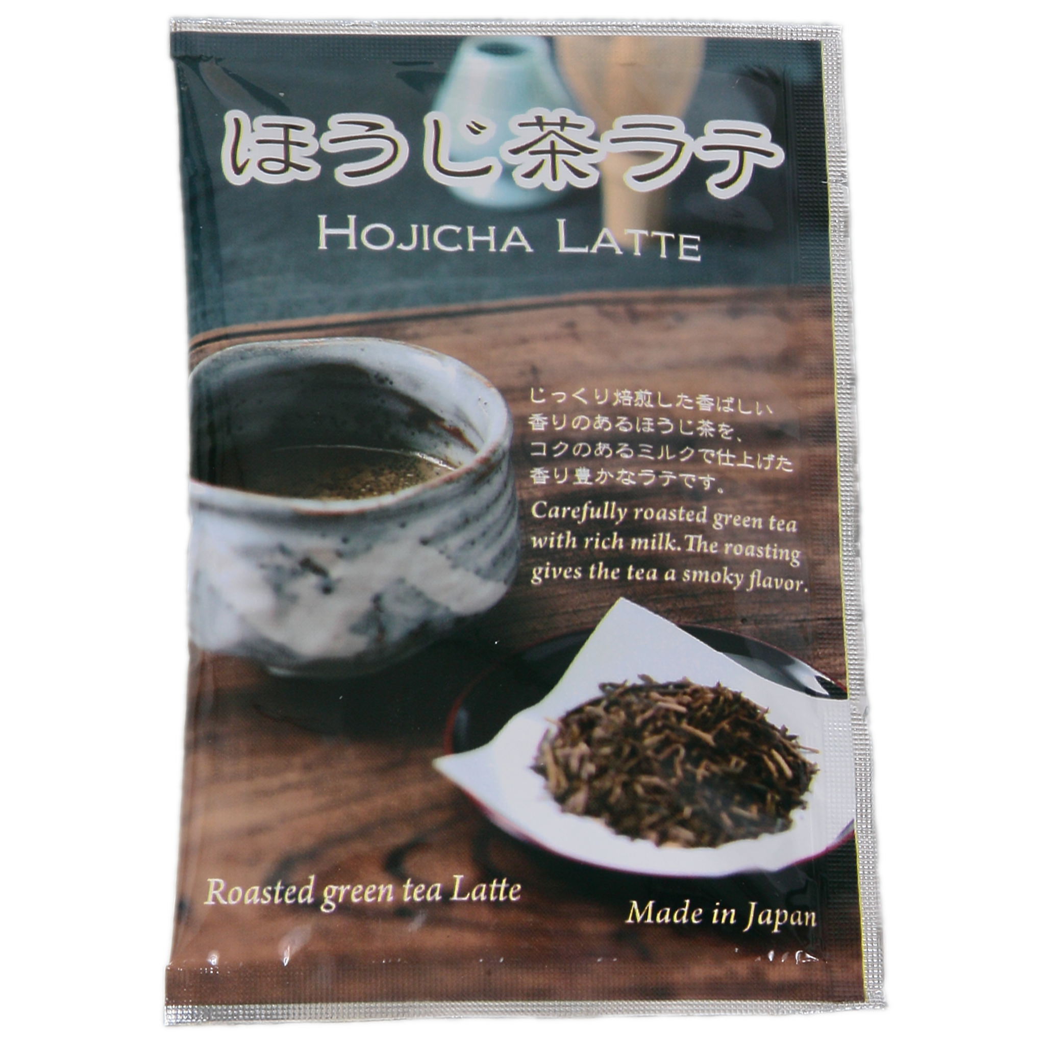 ほうじ茶ラテ （5袋入） – 株式会社森田製茶