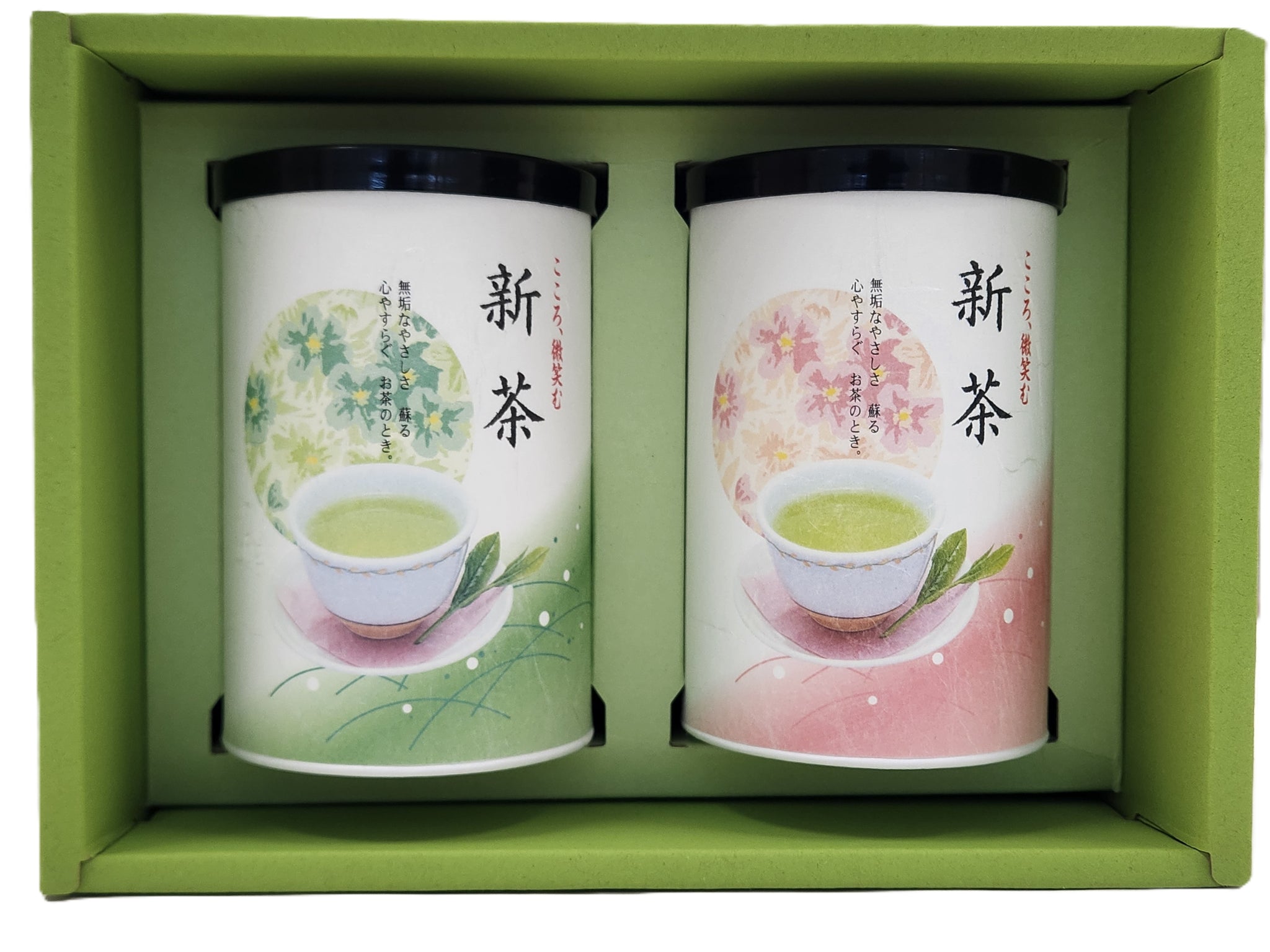 八十八夜摘み新茶 – 株式会社森田製茶