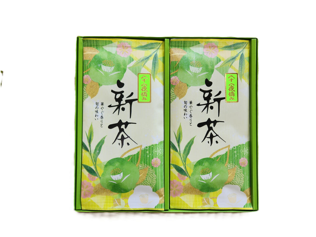 八十八夜摘み新茶（緑）２本セット