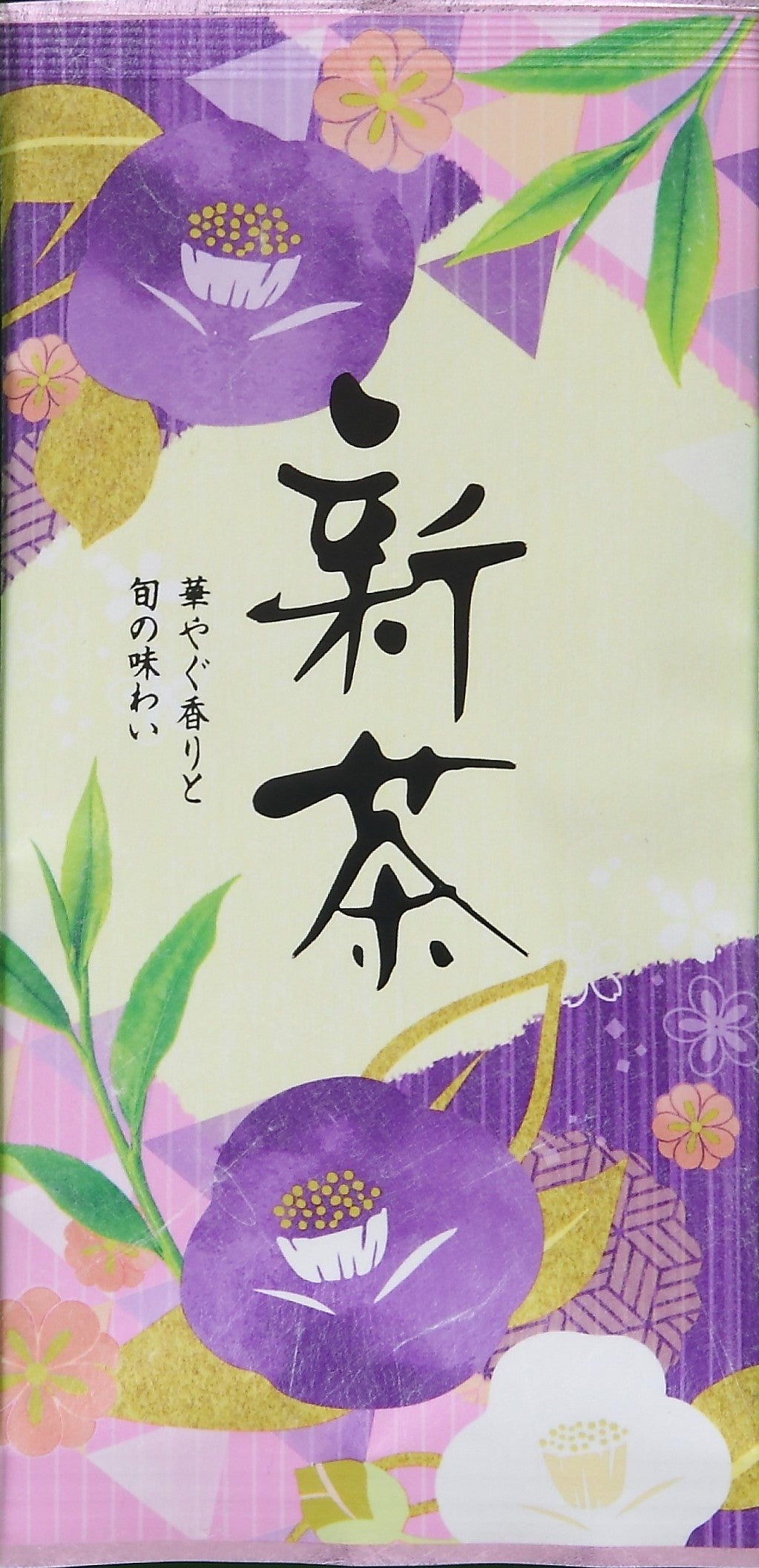初摘み新茶５０g×１本