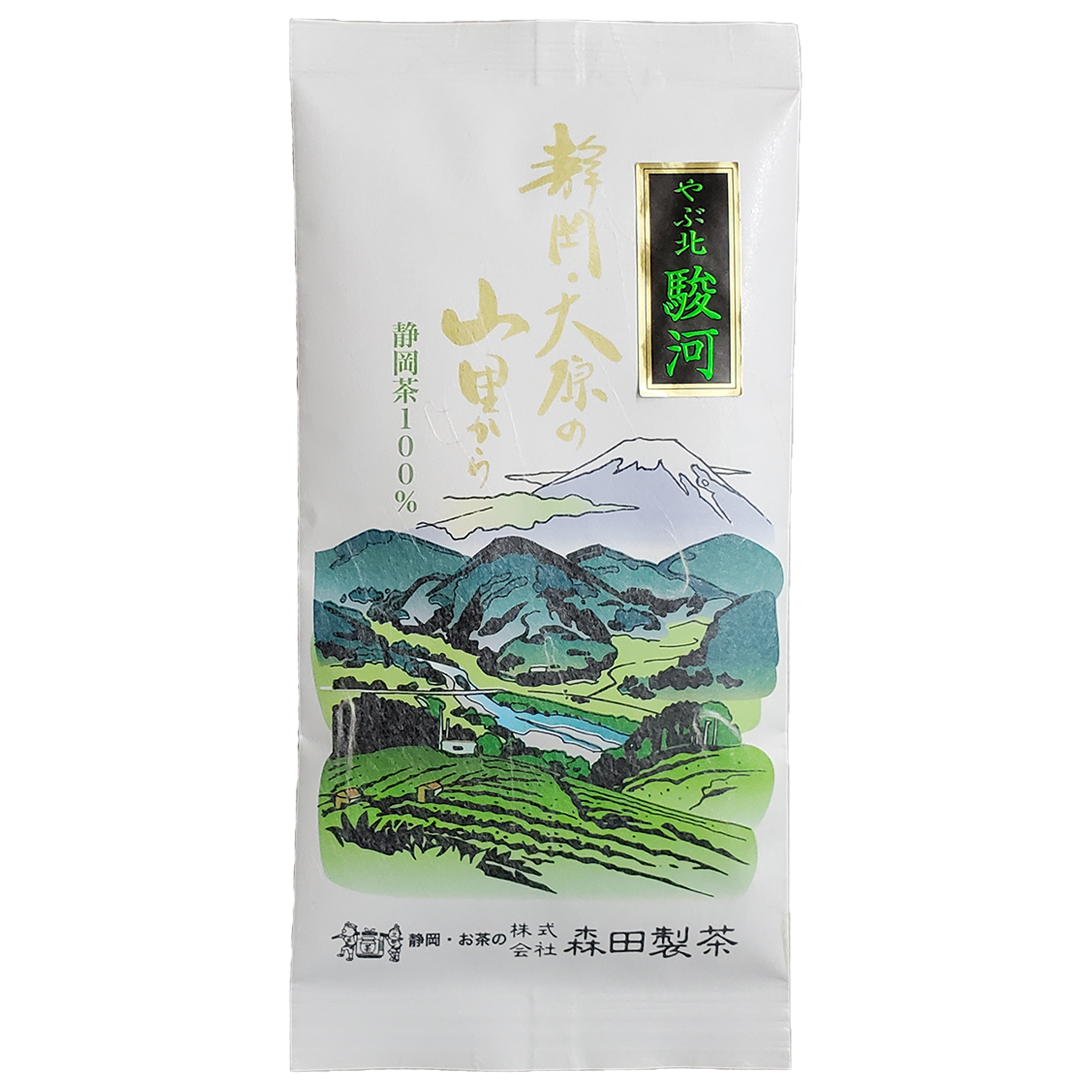 真作前田舜敏 唄う 10F 黄袋、タトウ付き